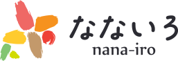 なないろ　nana-iro